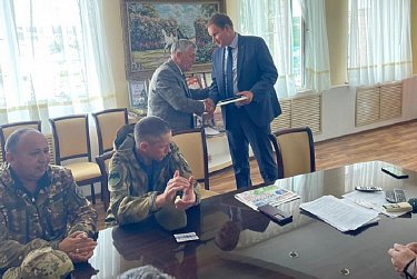 Благодарность за поддержку участников СВО